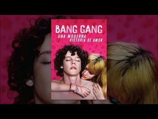 bang gang-a modern love story 2015