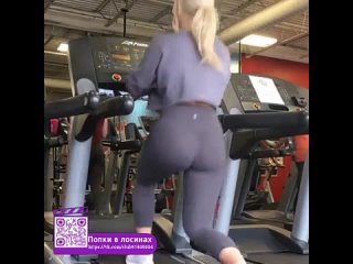 woman in leggings training her legs