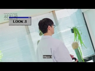 [green tea] vlog 10 seo in guk